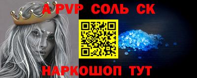 MDMA Premium VHQ Новозыбков