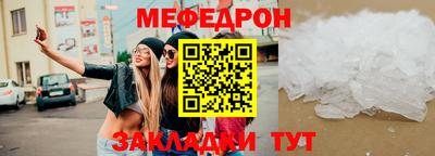 MDMA Premium VHQ Новозыбков