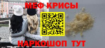 MDMA Premium VHQ Новозыбков