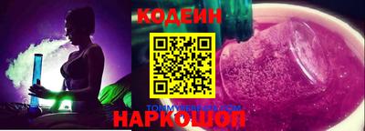 MDMA Premium VHQ Новозыбков