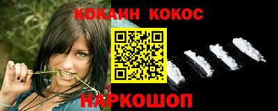 дистиллят марихуана Новодвинск