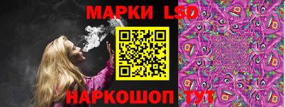 ALPHA-PVP Новокубанск