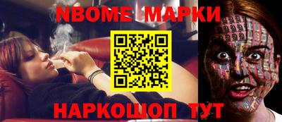 MDMA Premium VHQ Новозыбков