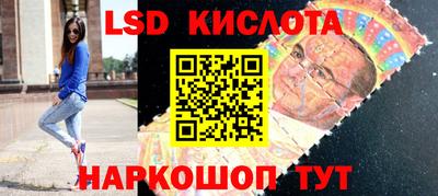 дистиллят марихуана Новодвинск