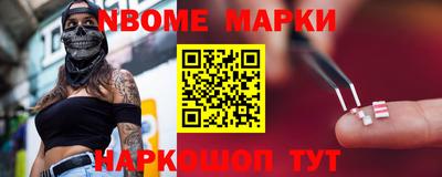 MDMA Premium VHQ Новозыбков