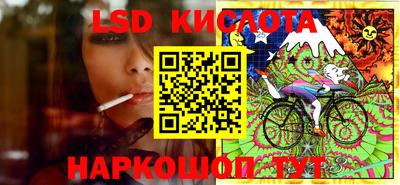 MDMA Premium VHQ Новозыбков