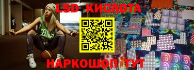 MDMA Premium VHQ Новозыбков