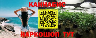 ALPHA-PVP Новокубанск