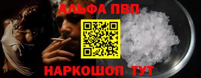 MDMA Premium VHQ Новозыбков
