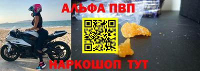 дистиллят марихуана Новодвинск