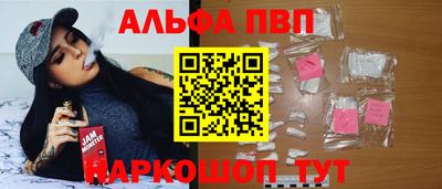 MDMA Premium VHQ Новозыбков