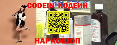 дистиллят марихуана Новодвинск