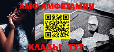дистиллят марихуана Новодвинск