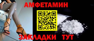 дистиллят марихуана Новодвинск