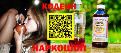 дистиллят марихуана Новодвинск