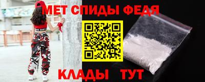 дистиллят марихуана Новодвинск