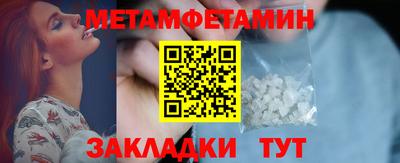 дистиллят марихуана Новодвинск