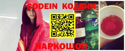 MDMA Premium VHQ Новозыбков