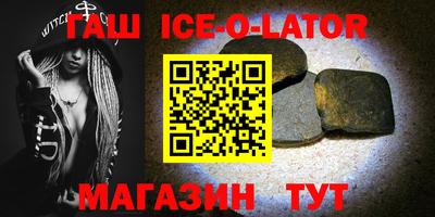 дистиллят марихуана Новодвинск
