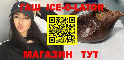 MDMA Premium VHQ Новозыбков