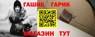 MDMA Premium VHQ Новозыбков