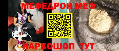 MDMA Premium VHQ Новозыбков