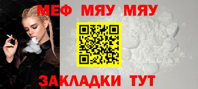 дистиллят марихуана Новодвинск